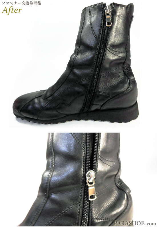 サルヴァトーレ・フェラガモ（Salvatore Ferragamo）レディースブーツ 黒（革靴・婦人靴）ファスナー（ジッパー／ジップアップ）交換修理後