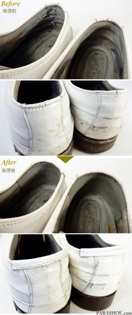 フットジョイ（FootJoy）クラシックスドライ（Classics Dry）ゴルフシューズ 白 かかと履き口＆内張補修（スベリ）修理前と修理後