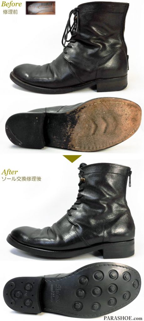 ニルアドミラリ（nil admirari）編み上げブーツ カジュアルシューズ 黒（メンズ革靴・紳士靴）オールソール交換修理（靴底張替え修繕リペア）／ダイナイトソール（Dainite sole）－マッケイ製法 修理前と修理後
