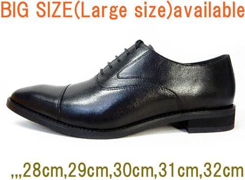 Big size(Large size)men’s shoes available