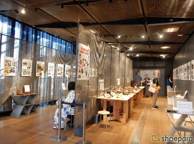 『靴が歩んだ “昭和100年”(J- s h o e s 1 9 2 5- 2 0 2 5)』浅草文化観光センター