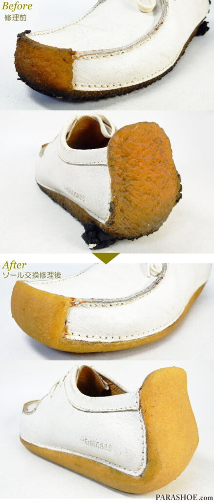 クラークス(CLARKS)ナタリー カジュアルシューズ(レディース婦人靴)のオールソール交換修理(靴底張替え修繕リペア)/天然クレープソール(生ゴム)修理前と修理後のつま先とかかと部分
