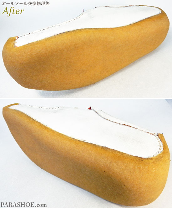 クラークス(CLARKS)ナタリー カジュアルシューズ(レディース婦人靴)のオールソール交換修理(靴底張替え修繕リペア)/天然クレープソール(生ゴム)修理後のソール全体図