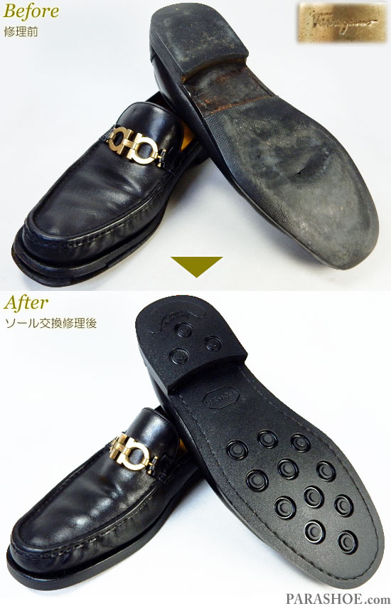 サルヴァトーレ・フェラガモ(Salvatore Ferragamo)ガンチーニ ビットモカシンローファー ドレスシューズ 黒(メンズ 革靴・ビジネスシューズ・紳士靴)オールソール交換修理(靴底張替え修繕リペア)/レザーソール(革底)からビブラム(vibram)2055(黒)-マッケイ製法 修理前と修理後
