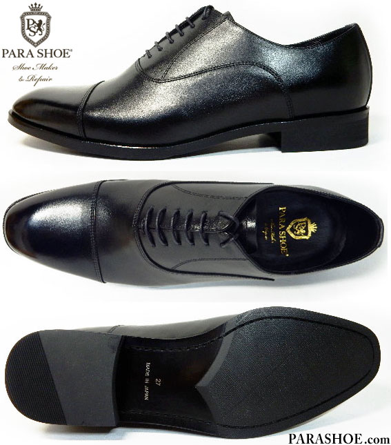 PARASHOE(パラシュー)本革 内羽根ストレートチップ(キャップトゥ)シークレットヒールアップ(身長+4.5cm背が高くなる靴)ビジネスシューズ 黒 ワイズ3E(EEE)【小さいサイズ(スモールサイズ)24cm(24.0cm)、大きいサイズ(ビッグサイズ)27.5cm、28cm(28.0cm)、28.5cm、29cm(29.0cm)、30cm(30.0cm)あり/マッケイ製法・メンズ革靴・紳士靴・日本製】
(PS-H1110-BLK)の全体像