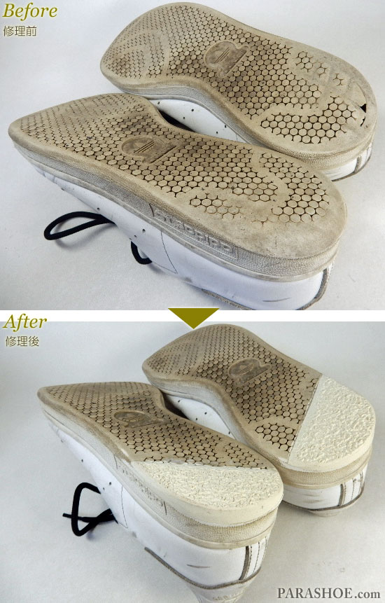アディダス(adidas)スタンスミス(Stan Smith)スニーカーのヒール修理(かかと補修)前と修理後