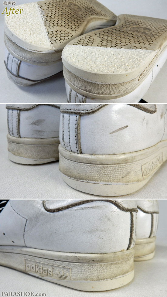 アディダス(adidas)スタンスミス(Stan Smith)スニーカーのヒール修理(かかと補修)前と修理後-かかと全体