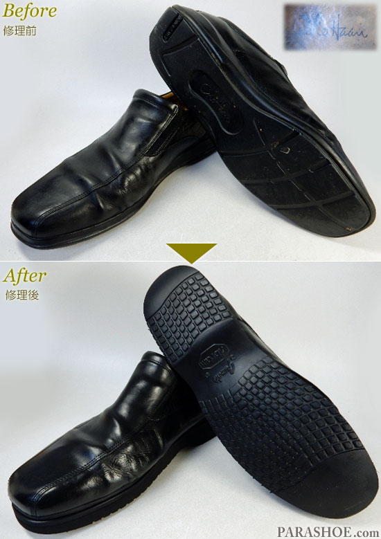 コールハーン(COLE HAAN)革靴(ビジネスシューズ・紳士靴)の劣化したウレタンソールをビブラム(Vibram)ガムライトソールでオールソール交換修理(靴底張替え修繕補修)-マッケイ製法の修理前と修理後