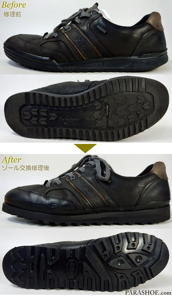 エコー(ECCO)レザースニーカーの擦り減ったラバーソールをビブラム(Vibram)1030でオールソール交換修理(靴底張替え修繕補修)-マッケイ製法の修理前と修理後のソール側面と底面