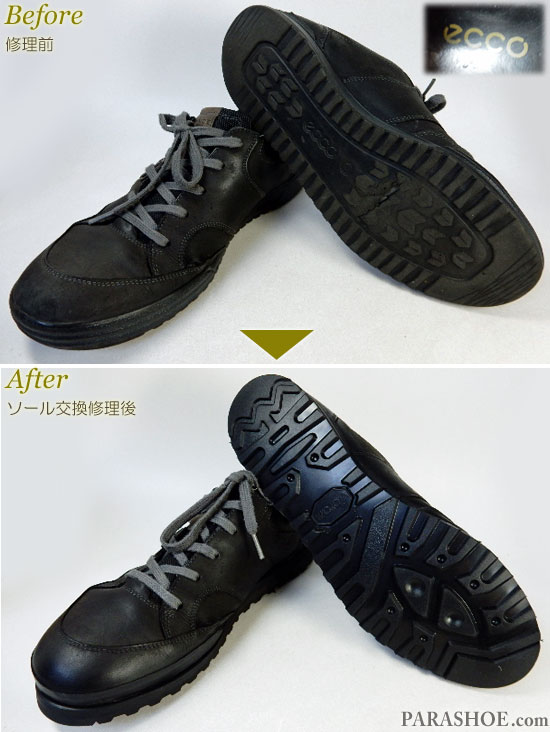 エコー(ECCO)レザースニーカーの擦り減ったラバーソールをビブラム(Vibram)1030でオールソール交換修理(靴底張替え修繕補修)-マッケイ製法の修理前と修理後