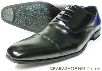 pns1200k-blk