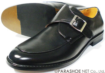 pns1205k-blk