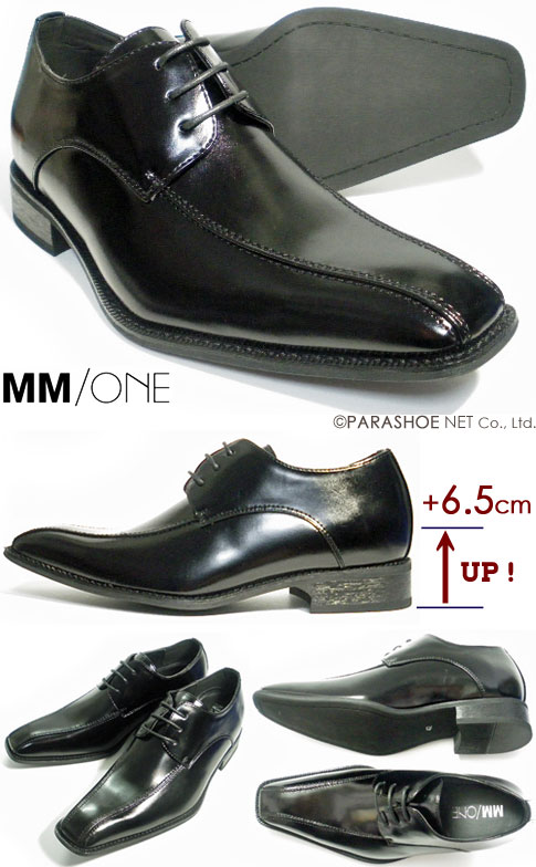 MM/one スワールモカ シークレットヒールアップ（身長6.5cmアップ）ビジネスシューズ 黒  【背が高くなる紳士靴（メンズ）/大きいサイズ27.5cm 28.0cmあり】 | 靴専門通販サイト【靴のパラダイス】