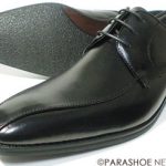 PNS3686-BLK