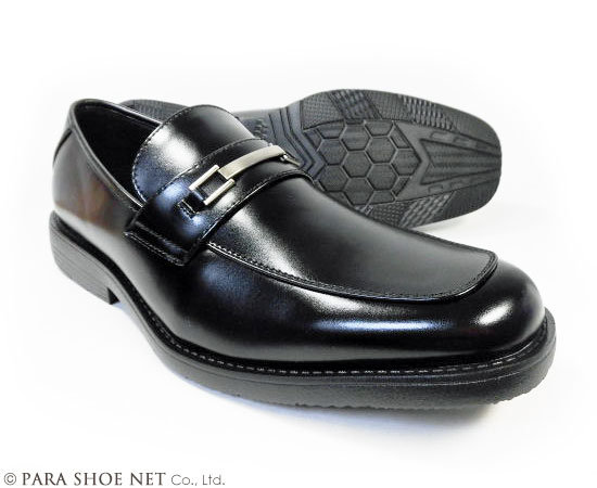 ARUKOKA（アルコーカ）ビットローファー ビジネスシューズ 黒 ワイズ（足幅）幅広4E（EEEE）27.5cm、28cm（28.0cm）、29cm（29.0cm） 【大きいサイズ（ビッグサイズ）紳士靴・通気底 蒸れない靴】
