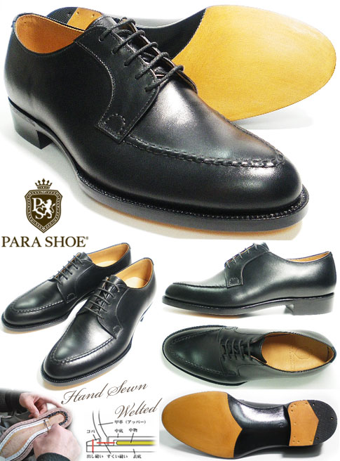 PARASHOE ハンドメイド（ハンドソーンウェルト製法）本革底