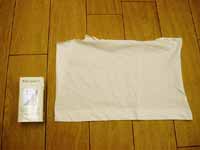 Tシャツを四方30cmくらいにカット