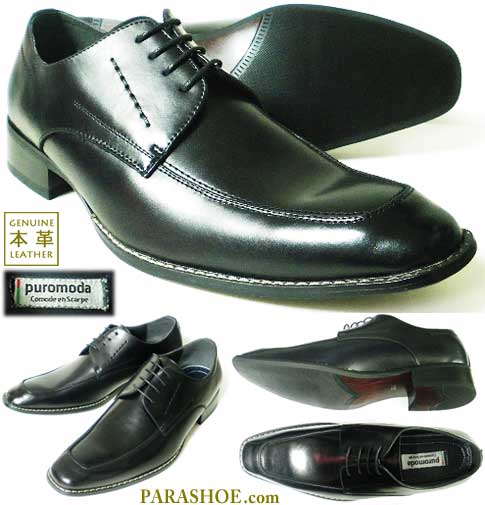 puromoda 本革 ロングノーズ Uチップ ビジネスシューズ 黒（ブラック）幅（ワイズ）3E（EEE）[革靴・メンズ・紳士靴] | 靴専門
