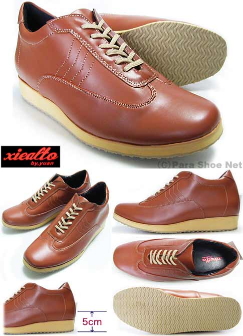 xiealto レザースニーカー ヒールアップ カジュアルシューズ 茶色 革靴・紳士靴  靴専門通販サイト靴のパラダイス