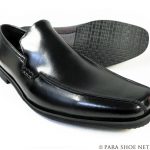 1328-BLK