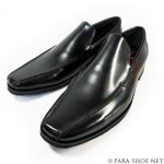 1328-BLK