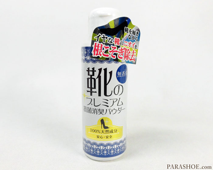 DONOK 靴のプレミアム 抗菌消臭パウダー 60g【靴の殺菌・脱臭剤・ウィルス対策】