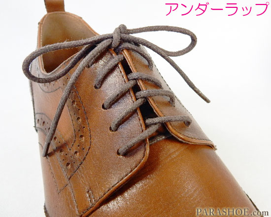 革靴の靴紐の通し方 結び方 の種類と特徴 シングル パラレル オーバーラップ アンダーラップ 靴専門通販サイト 靴のパラダイス