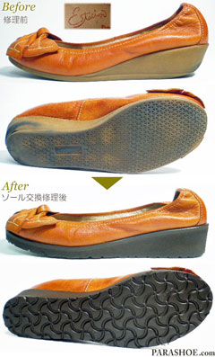 レディースパンプス（婦人靴）オールソール交換修理例－スポンジソール