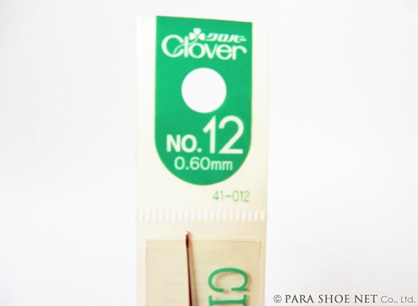 CLOVER（クローバー）レース針（No.12／12番）パッケージ