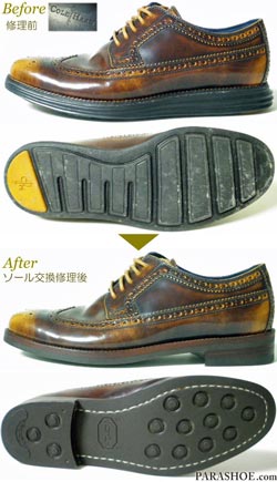 コールハーン（Cole Haan）ルナグランド オールソール交換修理例（ビブラム2055＋レザーミッドソール＋革積み上げヒール）