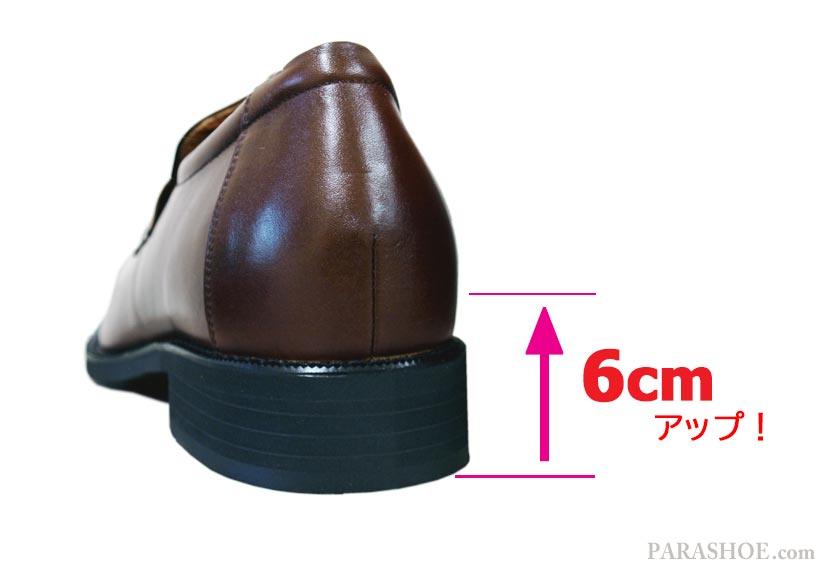 ANCIEN CREPINS 本革 ローファー スリッポン シークレットヒールアップ 