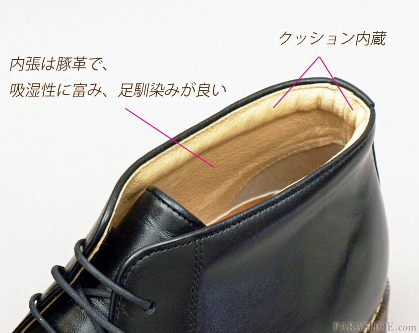 25.5cm10cmアップシークレットブーツシューズ厚底メンズ背が高くなる靴革