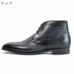 PS-JM047B