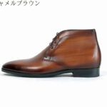 PS-JM047B