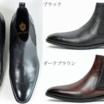 PS-JM048B