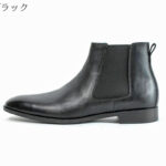 PS-JM048B