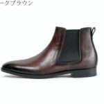 PS-JM048B