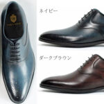 PS-JM045