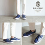 PSMO-1903-BLUE