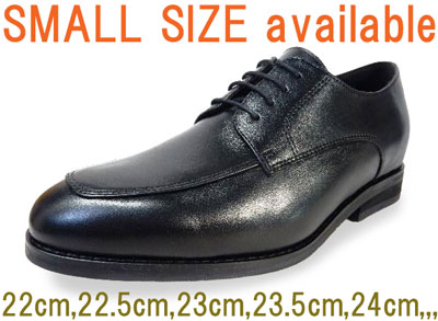 Small size men’s shoes available