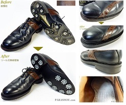 フットジョイ(Footjoy)アイコン(ICON)ゴルフシューズのオールソール交換修理後