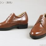 MK-KT232
