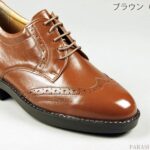 MK-KT232