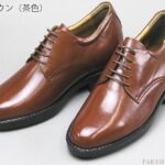 MK-KT233
