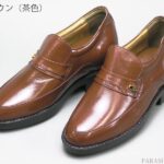 MK-KT234