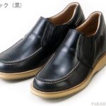 MK-KT523