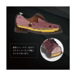 RDST-DRMARTENS