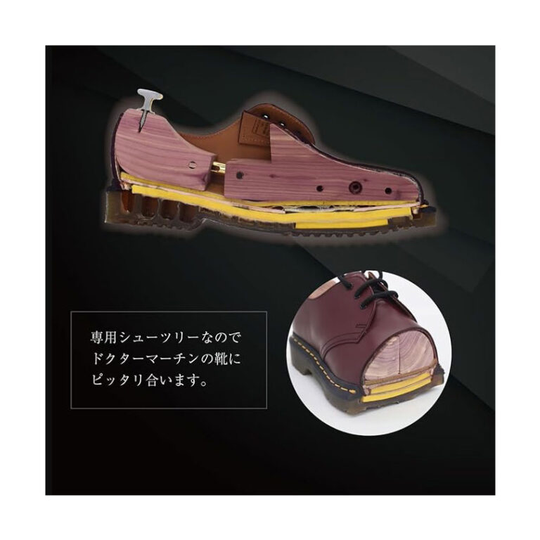 RDST-DRMARTENS