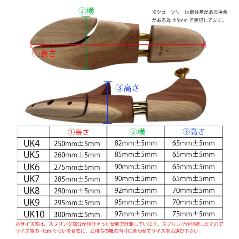 RDST-DRMARTENS