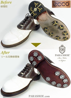 ecco(エコー)ゴルフシューズをレザーソールでオールソール交換修理例(ブラックラピド式製法)